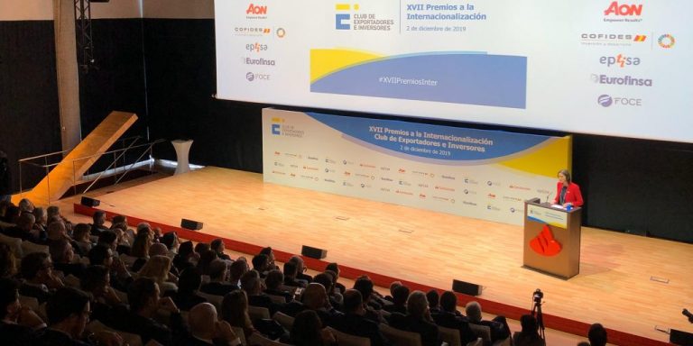 Premios a la Internacionalización XVII