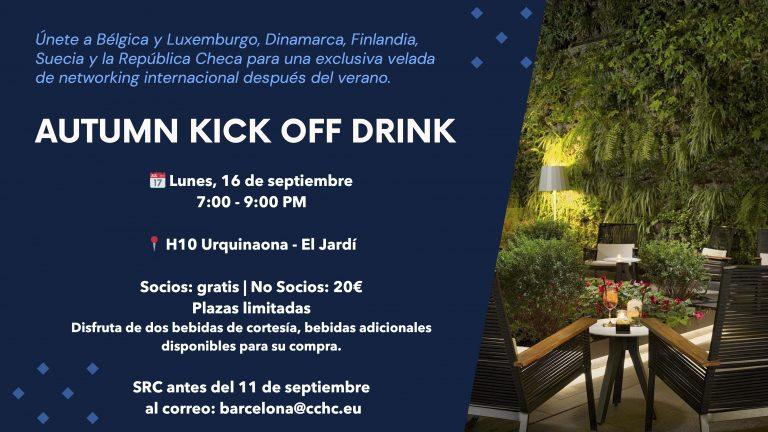 AUTUMN KICK-OFF DRINK